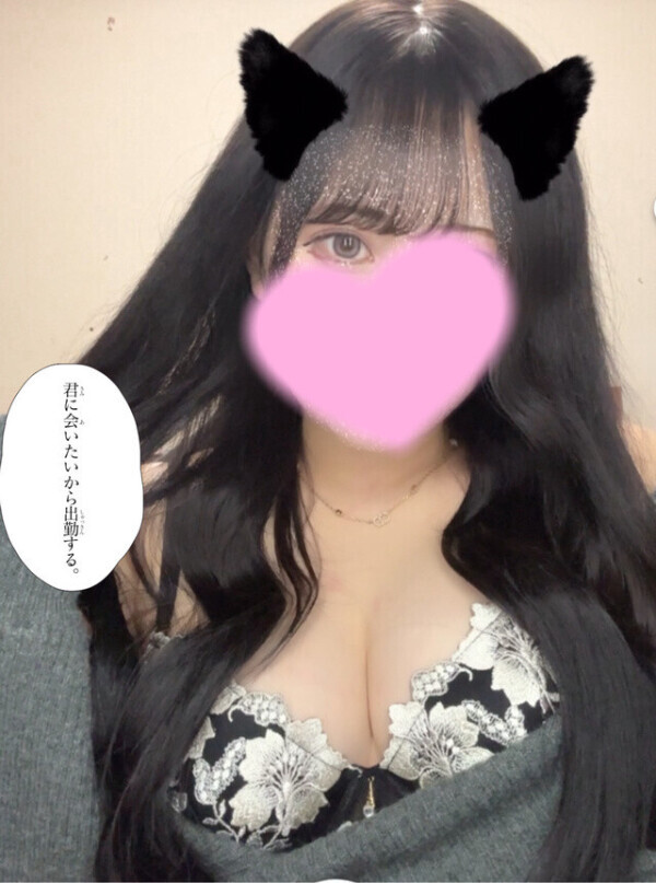 ‪‪❤︎‬本日18:00‪‪❤︎‬
