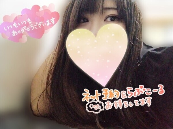 今週の予定♡先日も☘️* ゚