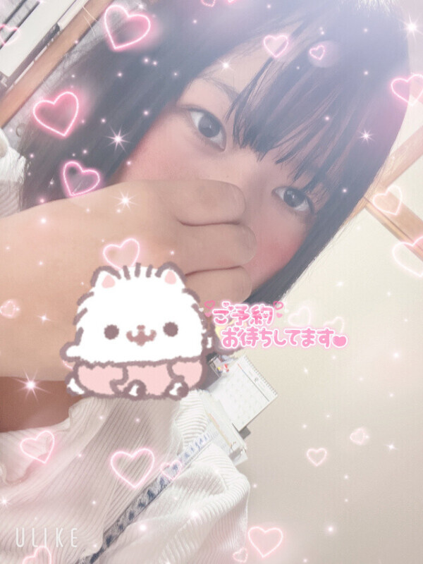 🎀しゅっきんしました🎀