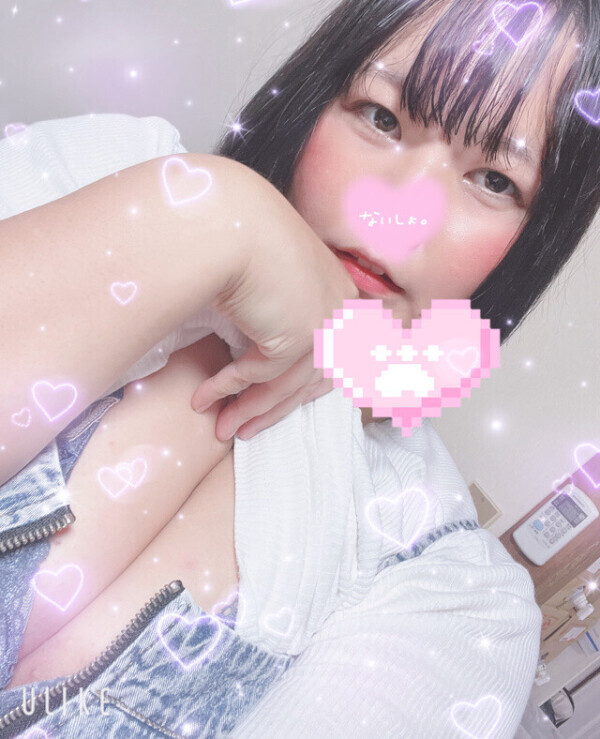 🌉お疲れ様です🌉