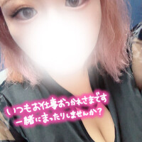 ゆきめ
