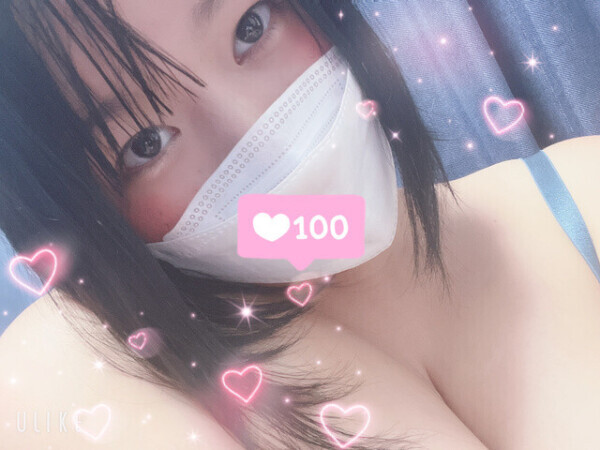 🍓特典🍓