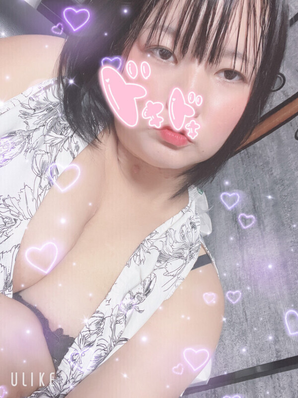 ⚡️やばばばば⚡️