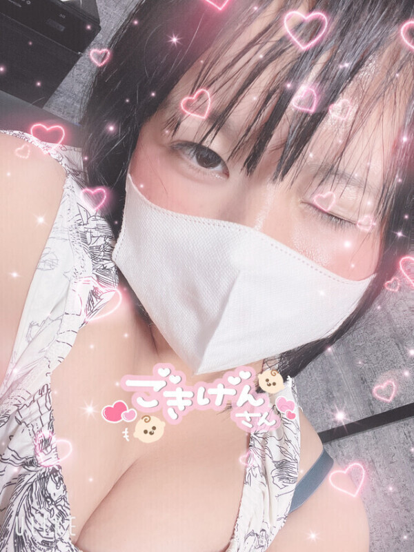 🍓特典発表ぉぉ🍓