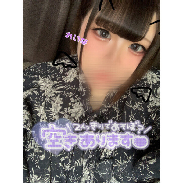 出勤❣️