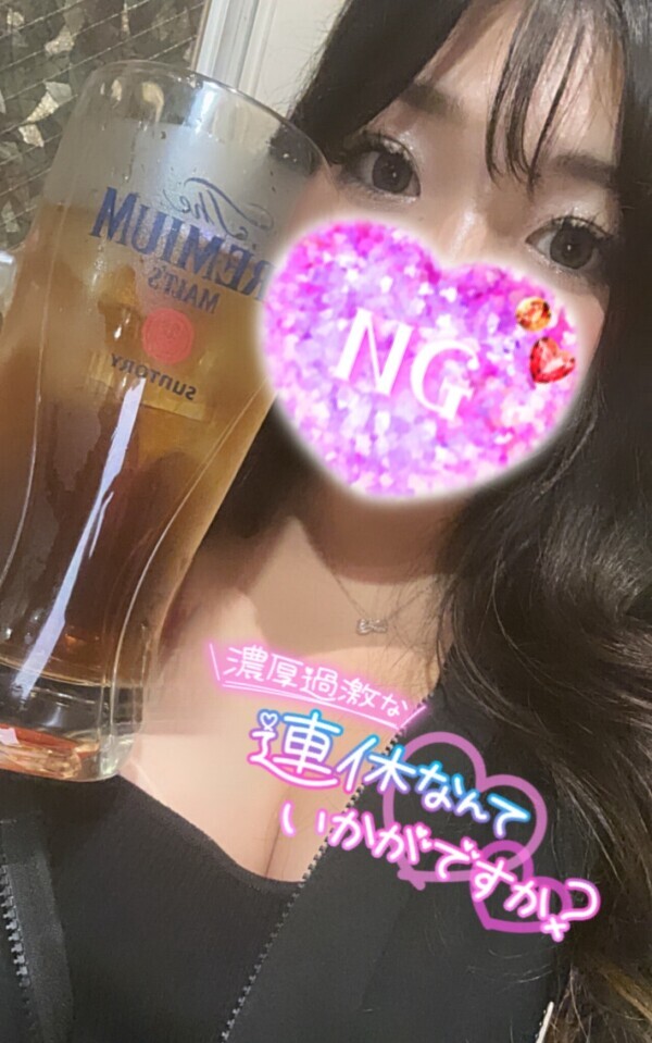 夢をリアルに、、、🫶🏻