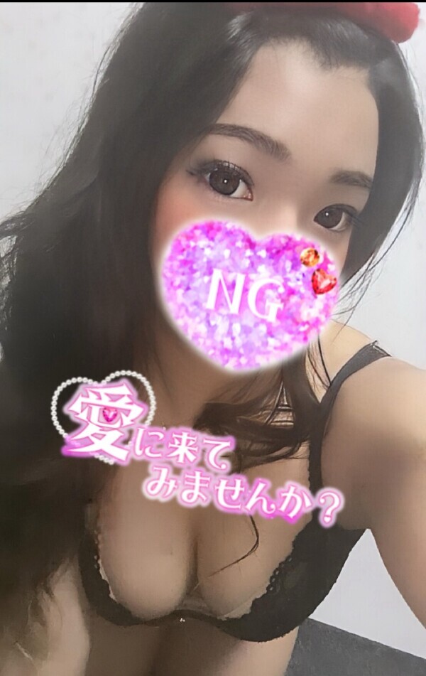 あのねあのねっ❣️