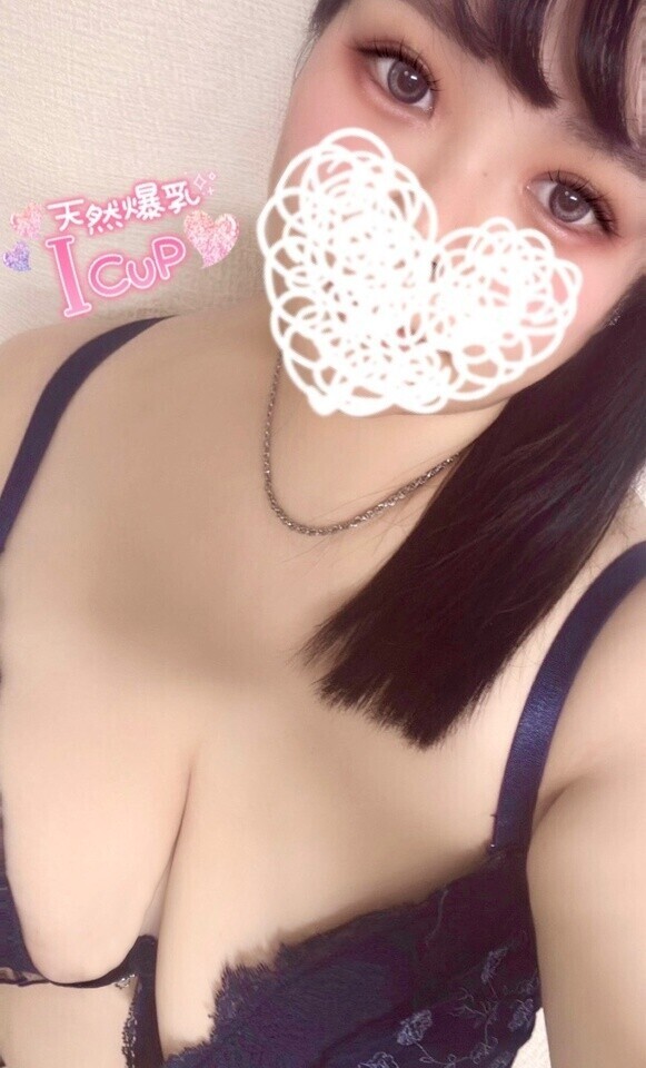 💓刺激中毒💓