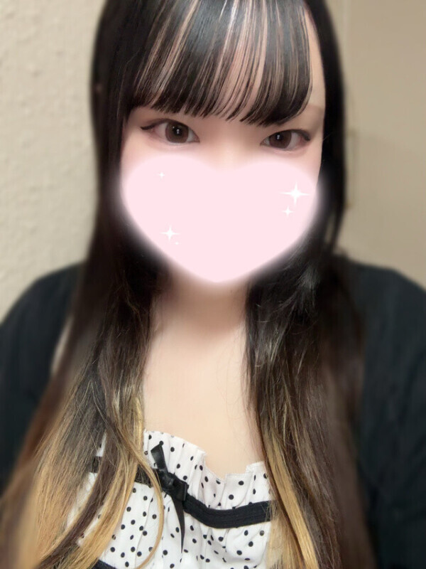 いるよ〜ん