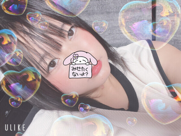 ⚡️12:00からだよっ！⚡️
