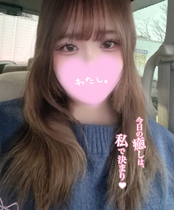 急遽出勤します💗