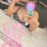 なな