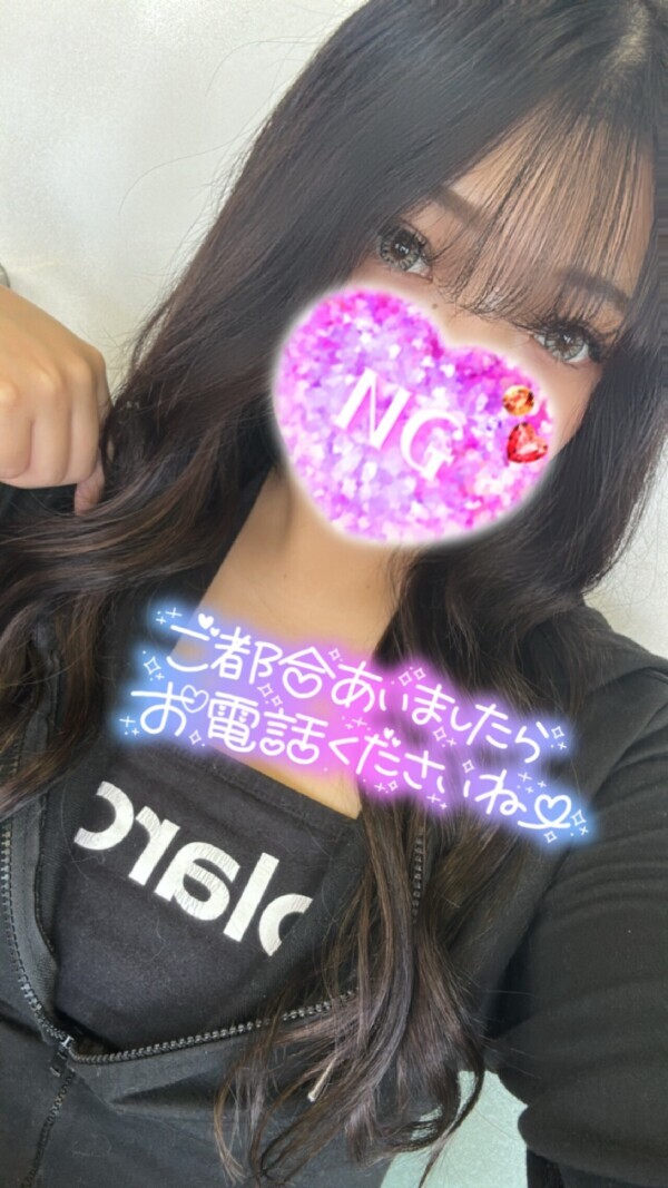 なう写メ❣️
