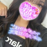 なな
