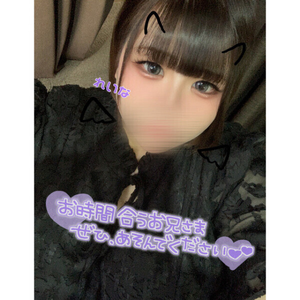 出勤❣️