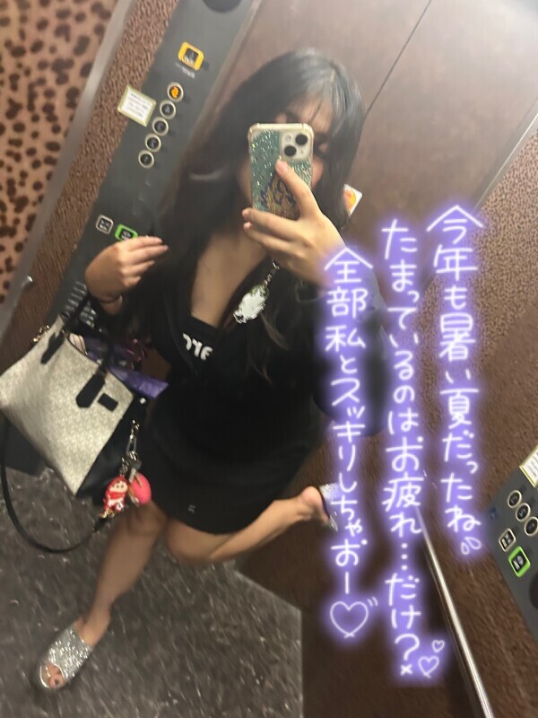 まだまだ足りないっ🫶🏻
