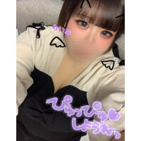 れいな