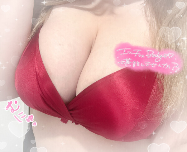 えちえちぼでぃ‪‪❤︎‬