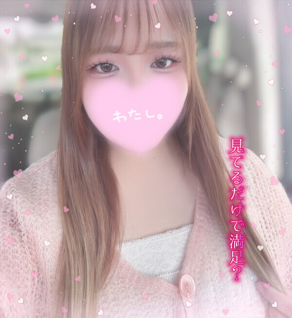 見てるだけで満足？‪‪❤︎‬