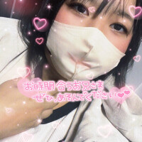 🥹ね〜ぇ？🥹