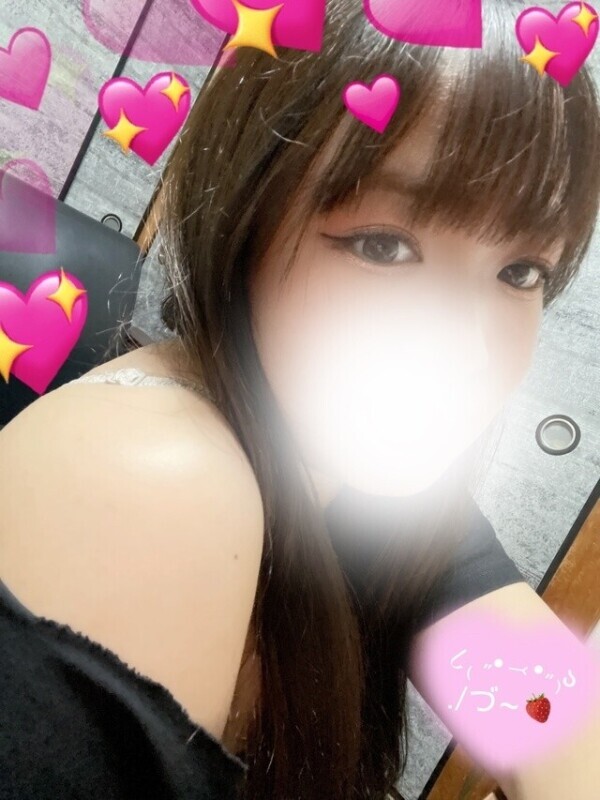 まだまだ🙄✨️