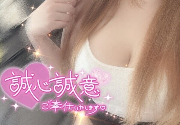 会いたいな🧸🫧