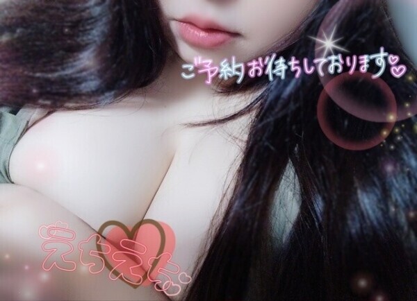 本日15:00より♬*°