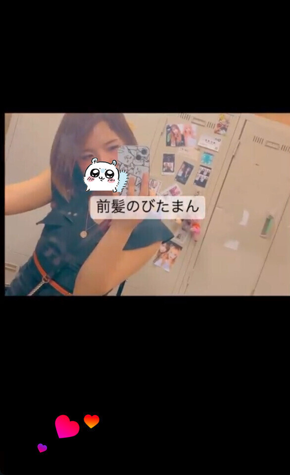 🍬ありがとう🍬