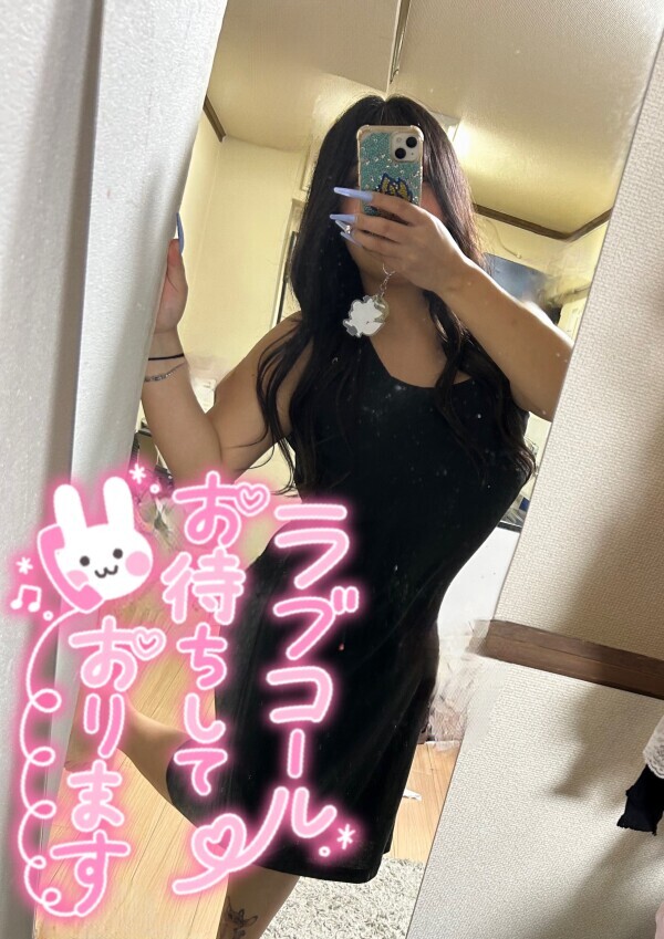 今日のなな❣️