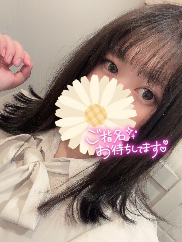 11時からいますー！