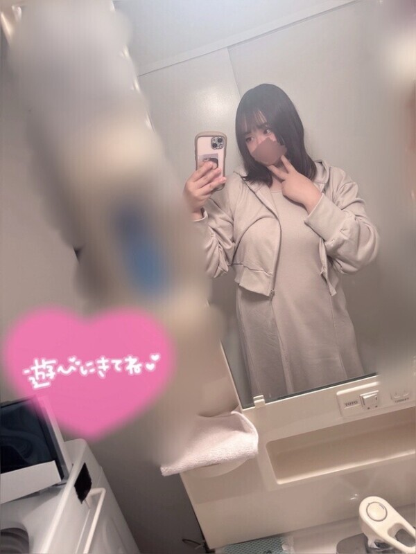 ドキドキしながら待ってます🥺💕