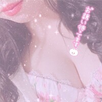 あんな