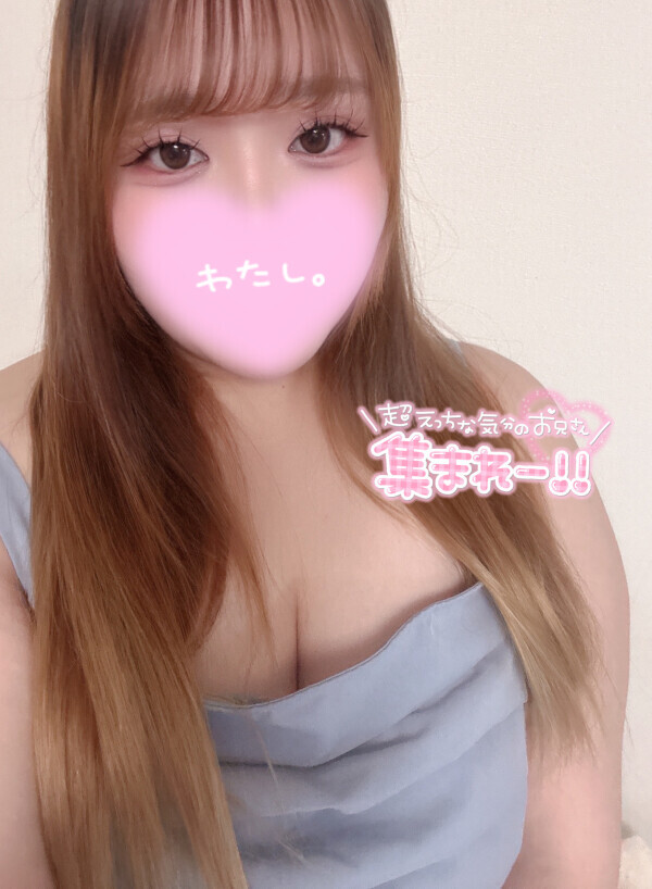 えっちな気分‪‪❤︎‬