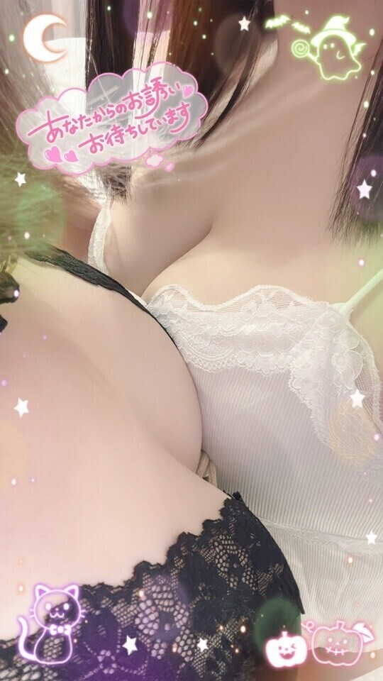 💓Trick or Treat？💓