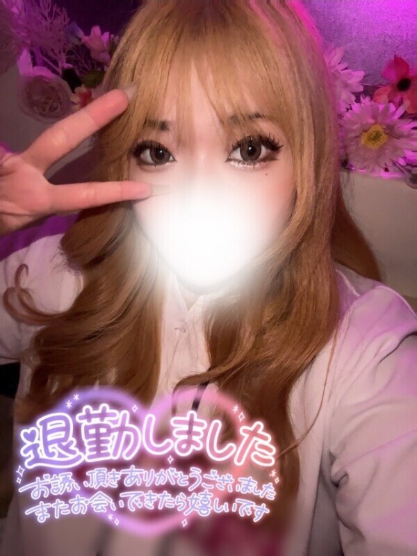 おやしゅみ🧸💖