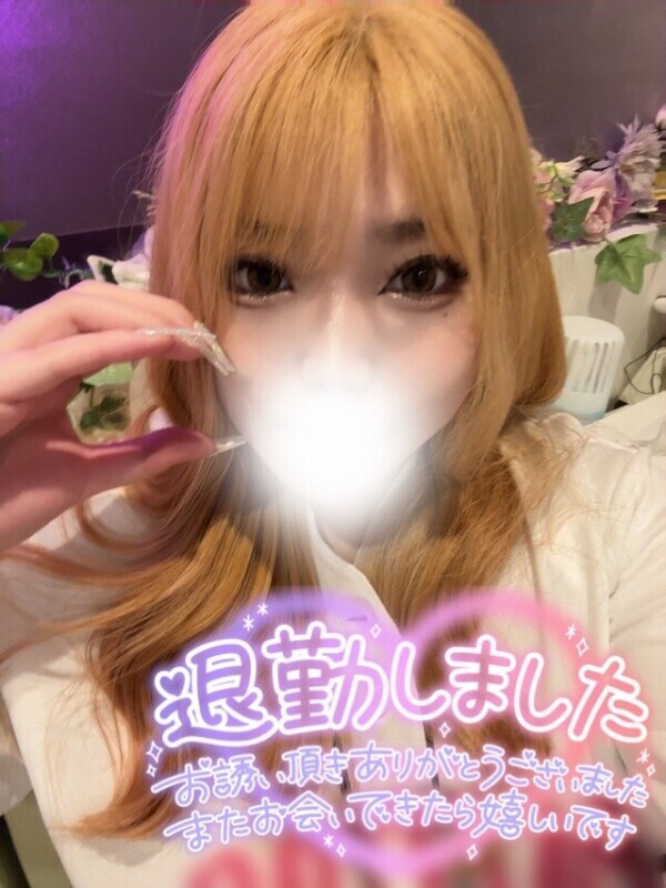 また明日🧸💖