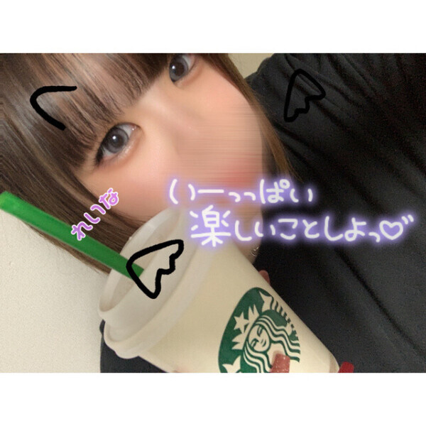 明日会おうね︎︎︎︎ ❤︎