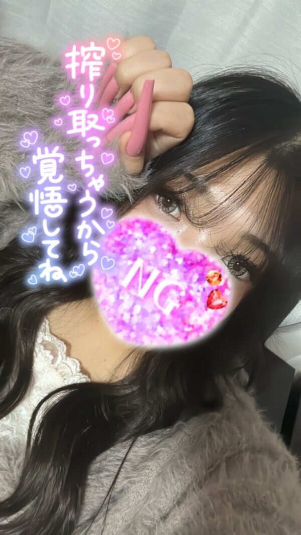 モコモコっ❣️