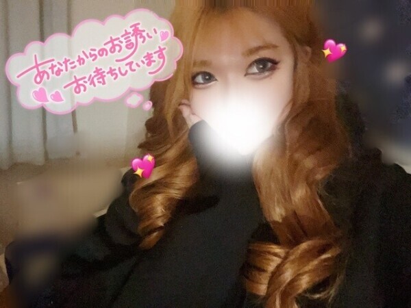 💖緊急告知📣💖