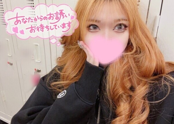 あまい夜ふかし🏩💋