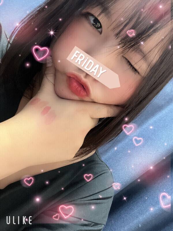 👗はやおわ〜👗