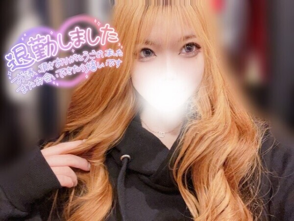 おやすみ🧸🪄