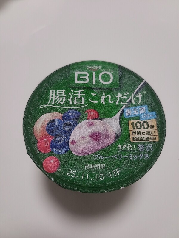 おやすみなさい🌃✨