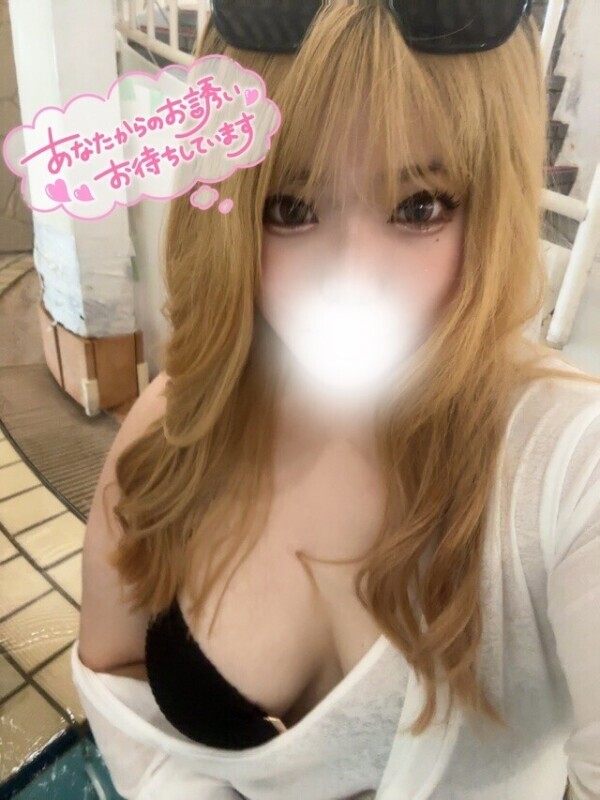 もーっとかまって🐰🩵