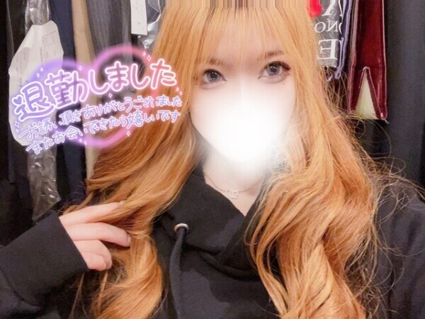 ぐんない🧸🎗