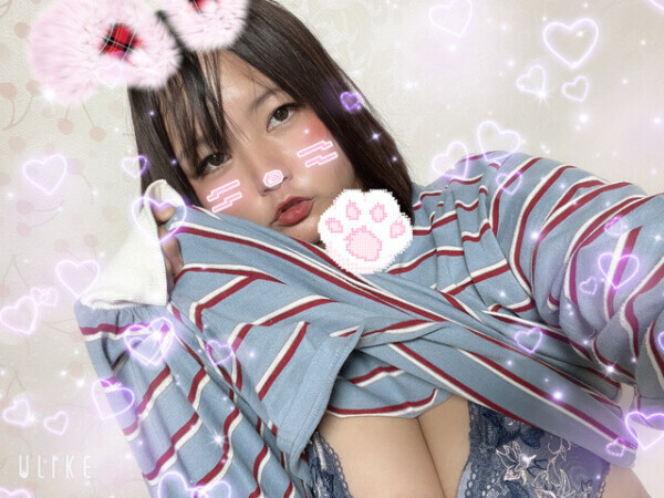 💗いつもありがとう💗