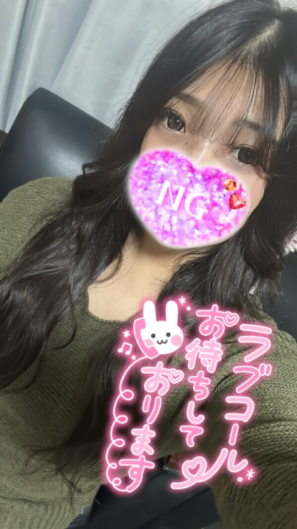 冷えてきたね🥺