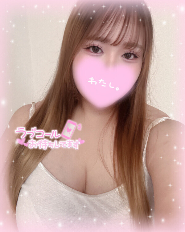 急遽出勤します💗