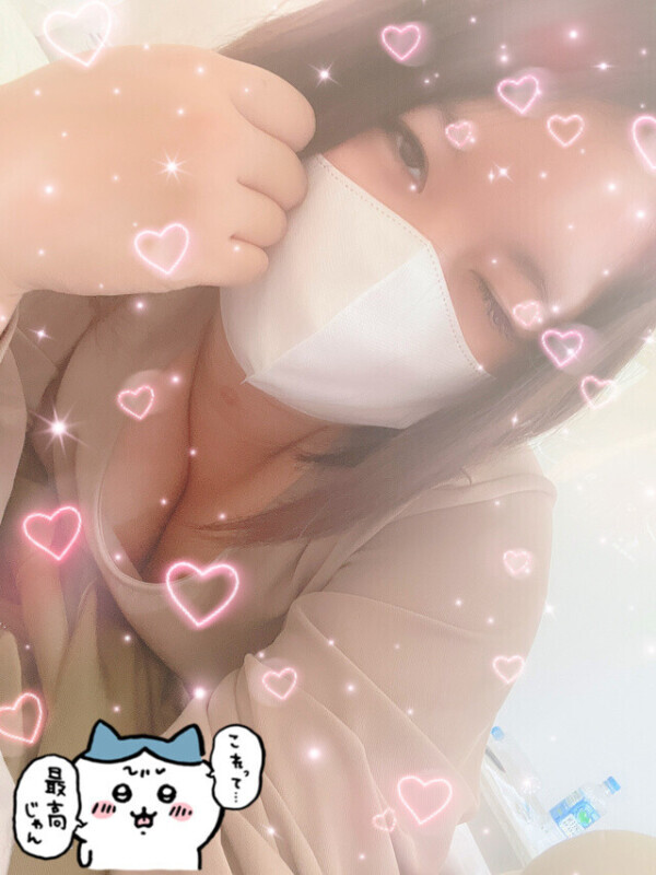 🤍すきすきす🤍