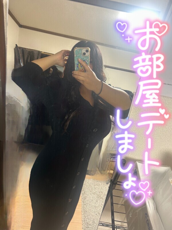 今夜はお部屋で、、、😘